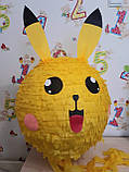 Піньята "Пікачу" 50 см. Без цукерок та мішури., фото 2