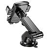 Автотримач для телефонів на присосці на лобове скло або панель тримач для смартфона в машину Hoco, фото 5