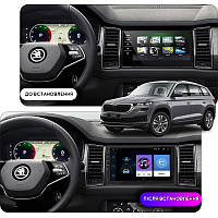 Al Штатная магнитола для Skoda Kodiaq 1 Рестайлинг 2021-н.в. экран 10" 1/16Gb Wi-Fi GPS Base Android