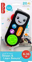 Пульт Фишер-Прайс Fisher-Price Remote Electronic Pretend TV