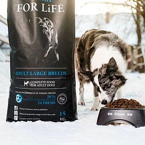 Fitmin For Life Adult Large Breeds, 1 кг (розвіс). Збалансований сухий корм для дорослих великих собак, фото 3