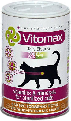 Комплекс Vitomax для кастрованих котів і стерилізованих кішок таблетки 300 шт.