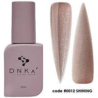 DNKa Cover Base №12 Shining 12 мл