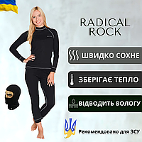 Жіноча повсякденна термобілизна Rough Radical Rock (original), теплий зимовий комплект JG
