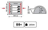 Намет двомісний Tramp Lite Wonder 2 олива (SHiz13708), фото 9
