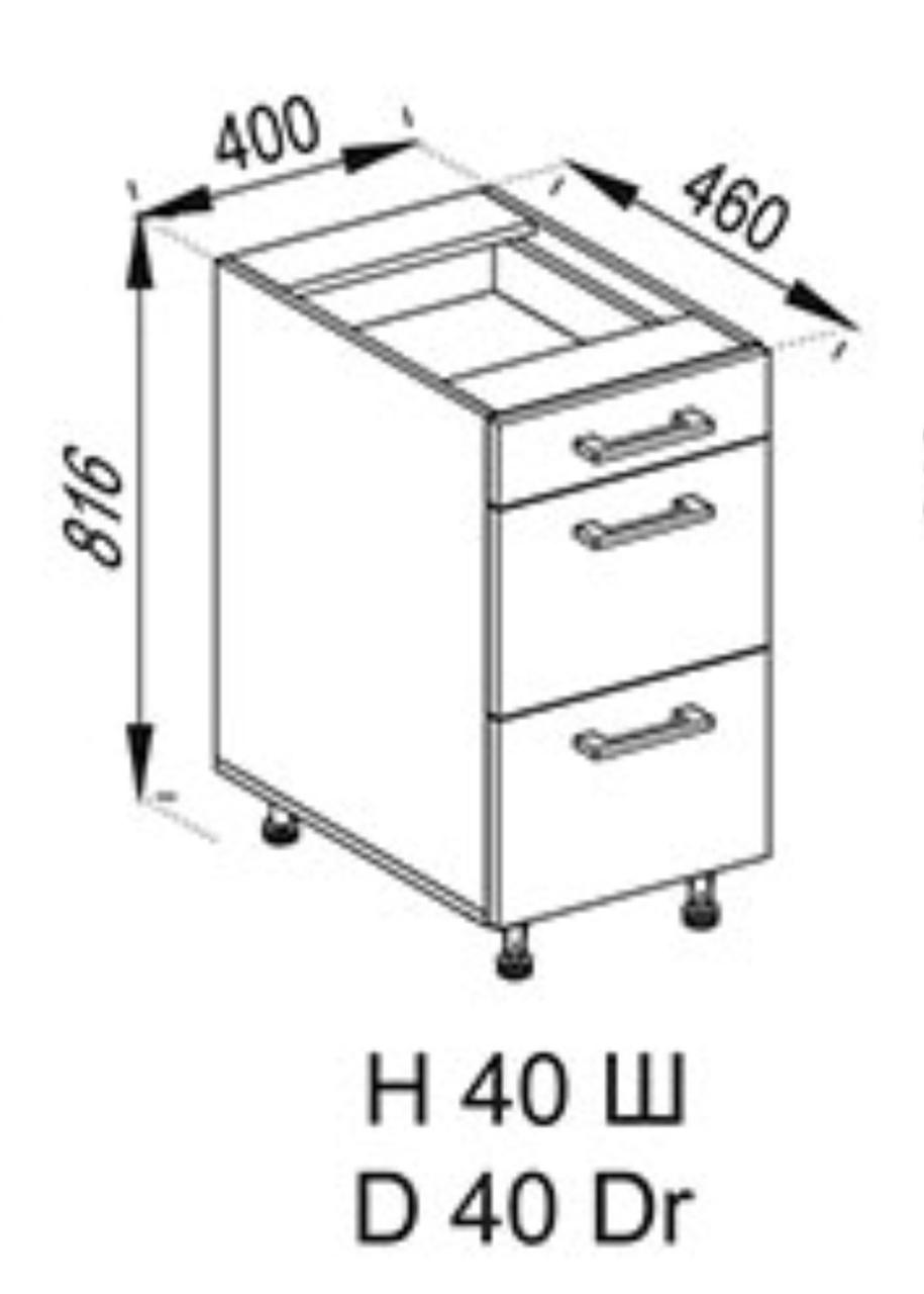 Кухонна шафка Н 40Ш LUX Марта СМ