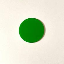 Зелений акриловий круг 35см для декору, глянець 3мм