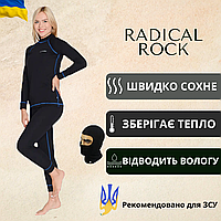Name_ua  AS