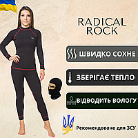 Name_ua  AS