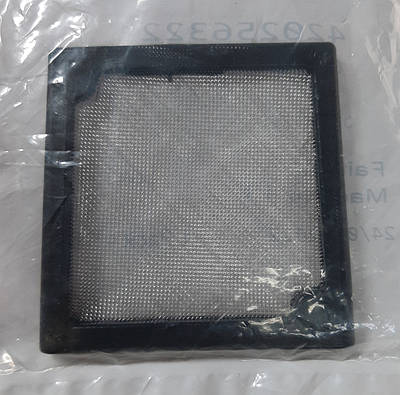 Сітка масляного піддону квадроцикла BRP Can-Am 420256322, 711256321, 420256321