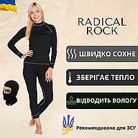 Name_ua  AS