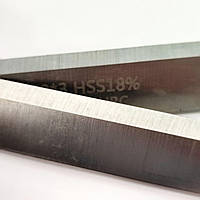 Ножі стругальні 210х18х3 RAPID HSS18%  для фугувальних і рейсмусних верстатів