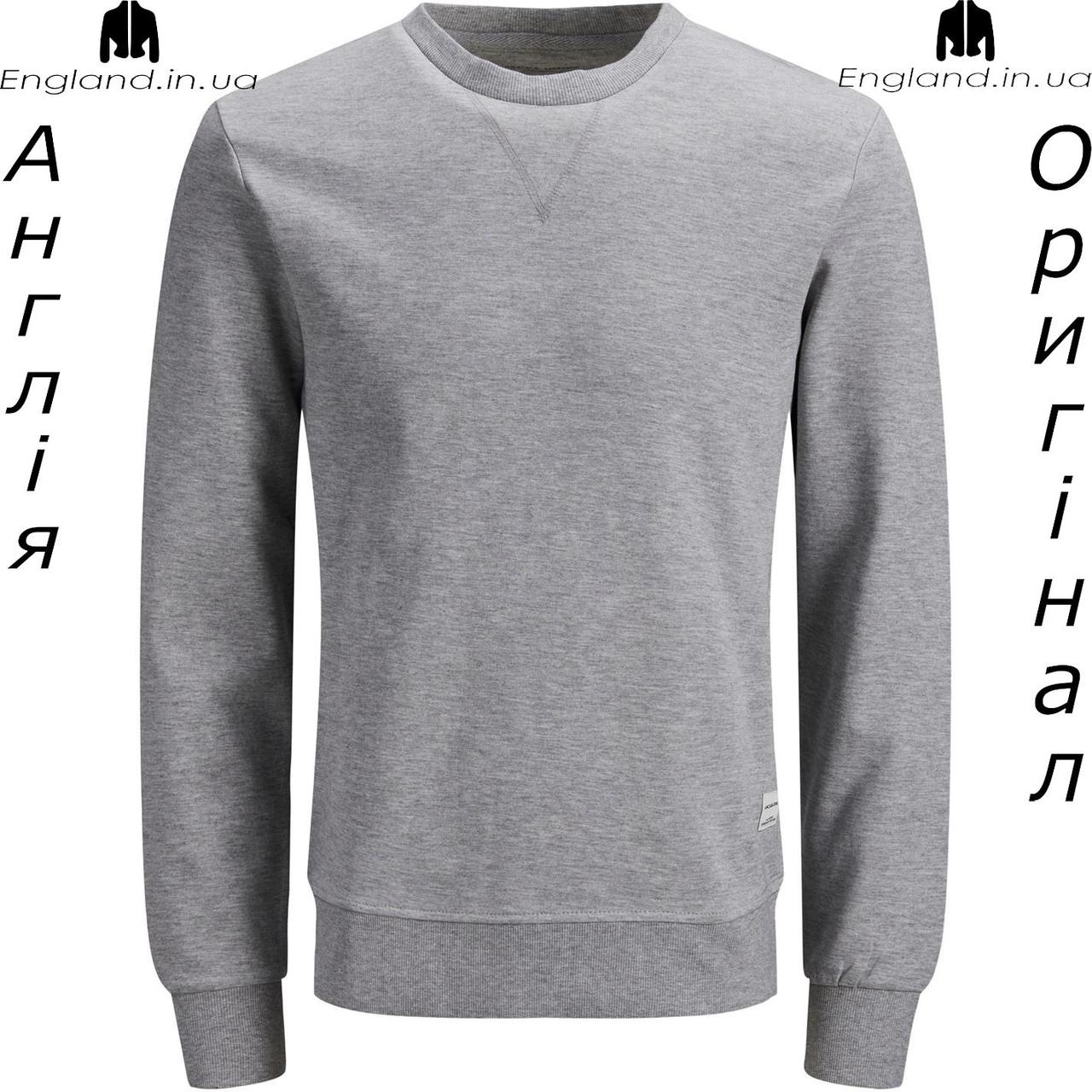 Кофта толстовка чоловіча Jack & Jones (Джек енд Джонс) з Англії