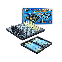 Набір ігор шахи, шашки, нарди MC 1178/8899 (Niz12611)