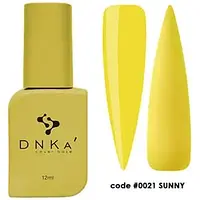 DNKa Cover Base №21 Sunny, 12 мл