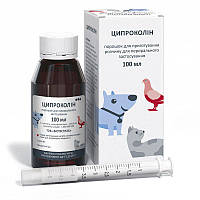 Ципроколин суспензия (ципрофлокс и колистин) - 100мл