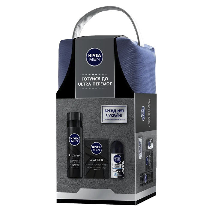 Подарунковий набір-косметичка Nivea Ultra