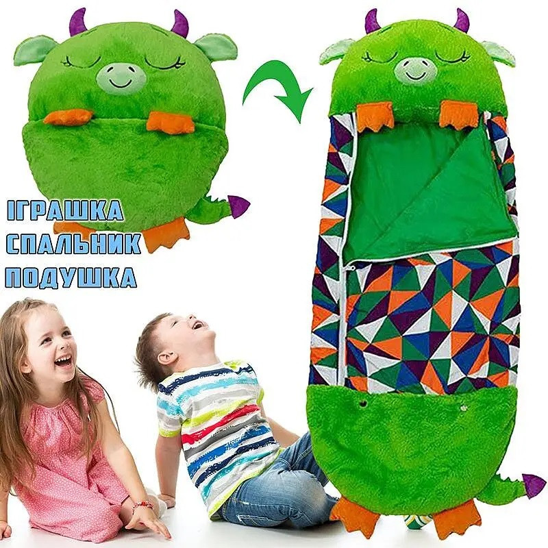 Дитячий спальний мішок-іграшка подушка Дракончик Sleeping Bag
