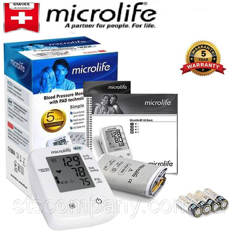 Автоматичний тонометр MICROLIFE BP A2 Classic з манжетою Microlife 22-42см