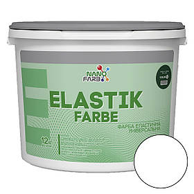 Гумова фарба NanoFarb Elastikfarbe білий 1.2кг