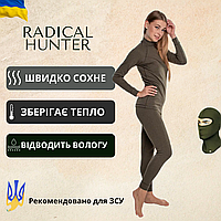 Name_ua  AS