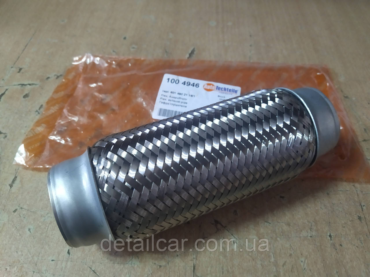 Купити Гофра глушителя Део Ланос, Сенс, Нексия 1.3-1.6 1997->; ( 50х200 ...