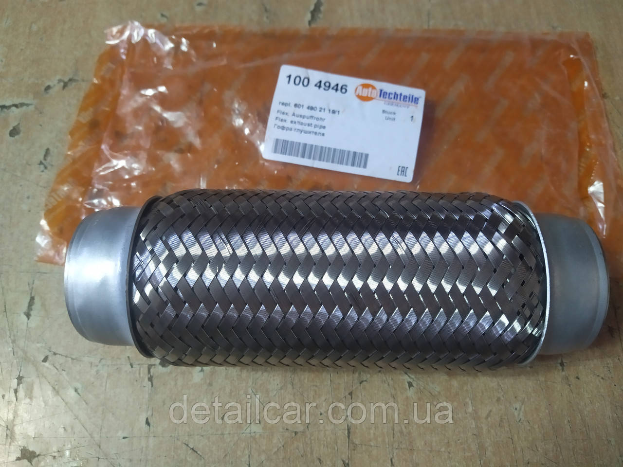 Купити Гофра глушителя Део Ланос, Сенс, Нексия 1.3-1.6 1997->; ( 50х200 ...