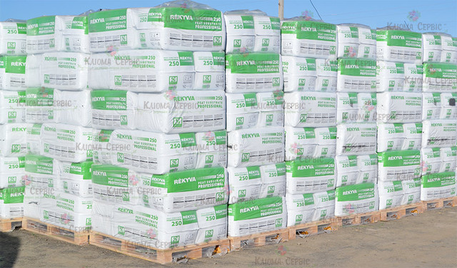 Торф'яний субстрат для посіву насіння та вирощування розсади Овочів, Квітів, Ягідних рослин. Замовити Торф'яний субстрат Remix 1 для посіву насіння у мішках 250 літрів мілкої фракції грунт для розсади, торф для розсади, торф'яний субстрат для розсади, купити субстрат для розсади купити торф для розсади, грунт для посіву насіння, який субстрат краще купити для розсади?