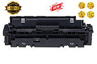 Картридж Canon 046H yellow для принтера i-sensys LBP653Cdw, LBP654Cx, MF732Cdw аналог