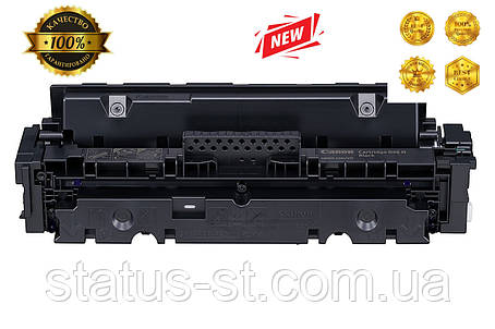 Картридж Canon 046H yellow до принтера i-sensys LBP653Cdw, LBP654Cx, MF732Cdw аналог, фото 2