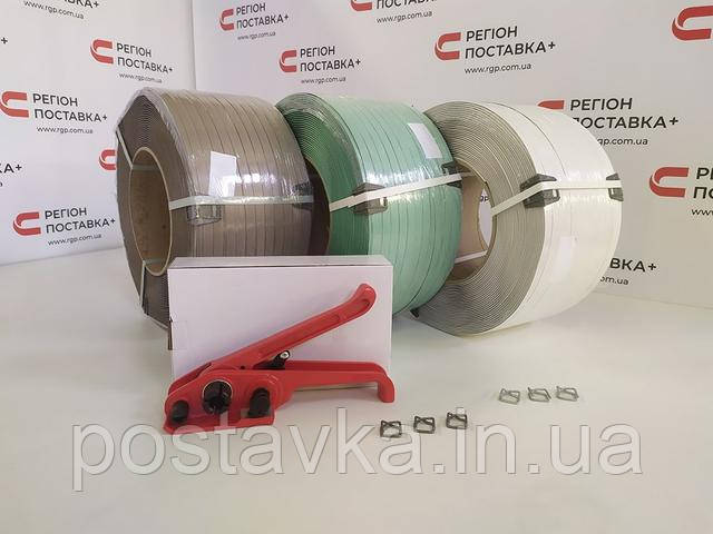Комплект с лентой для упаковки Комплект с лентой для упаковки