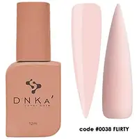 DNKa Cover Base №38 Flirty,12 мл