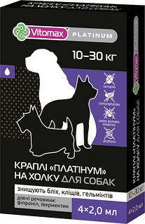 Краплі на холку Vitomax Platinum для собак великих порід 10-30 кг ціна за 1 піпетку