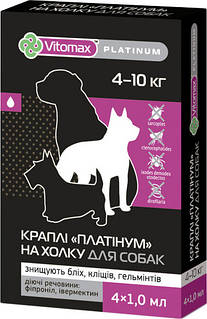 Краплі на холку Vitomax Platinum для середніх порід собак 4-10 кг ціна за 1 піпетку
