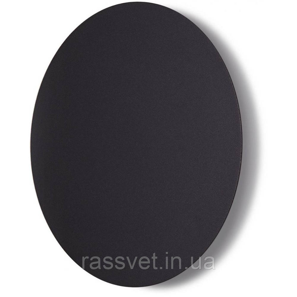 Світильник натальний TK Lighting 1407 Luna