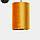 Бра TK Lighting 6124 Tercino Orange, фото 5