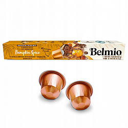 Кава в капсулах Belmio Pumpkin Spice 7 (10 шт.) Бельгія Неспресо