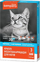 Краплі інсектоакарицидні Vitomax Sempero для котів ціна за 1 піпетку
