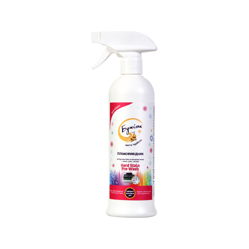 Плямовивідник Бджілка від складних плям Hard Stain Pre-Wash