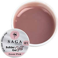 SAGA Professional Builder Gel Veil № 01 Cover Pink - гель для наращиванния, теплый розовый, 15 мл