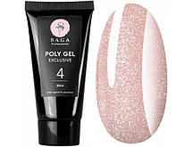 SAGA Professional Poly Gel Exclusive № 04 - полігель, рожевий з шиммером, 30 мл