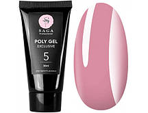 SAGA Professional Poly Gel Exclusive № 05 - полігель, рожевий, 30 мл