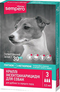 Краплі інсектоакарицидні Vitomax Sempero для дрібних і середніх порід собак 3-10 кг ціна за 1 піпетку