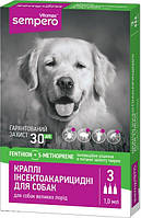 Краплі інсектоакарицидні Vitomax Sempero для великих порід собак 25-50 кг ціна за 1 піпетку