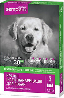Краплі інсектоакарицидні Vitomax Sempero для великих порід собак 25-50 кг ціна за 1 піпетку