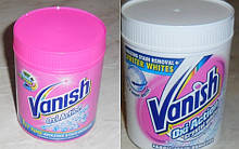 Плямовивідник порошковий для тканин Vanish Oxi Action, 500 р. + Vanish Oxi Action, Crystal White, 500 р.