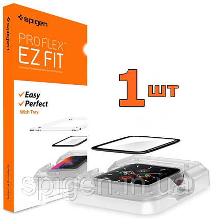 Захисне скло для Apple Watch 4/5/6/SE (44 mm) Spigen EZ FiT, Pro Flex (1шт), (AFL00922), фото 1