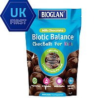 Bioglan Chocballs for Kids (Milk) 1 Billion 30 шт. (Биоглан Пробиотик для детей 1 млрд для пищеварения)