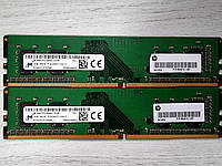 Память для всех ПК DDR4 4GB 2400 MHZ Micron PC4-2400T INTEL AMD!