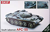 Сборная модель (1:35) Ливанский БТР - 55